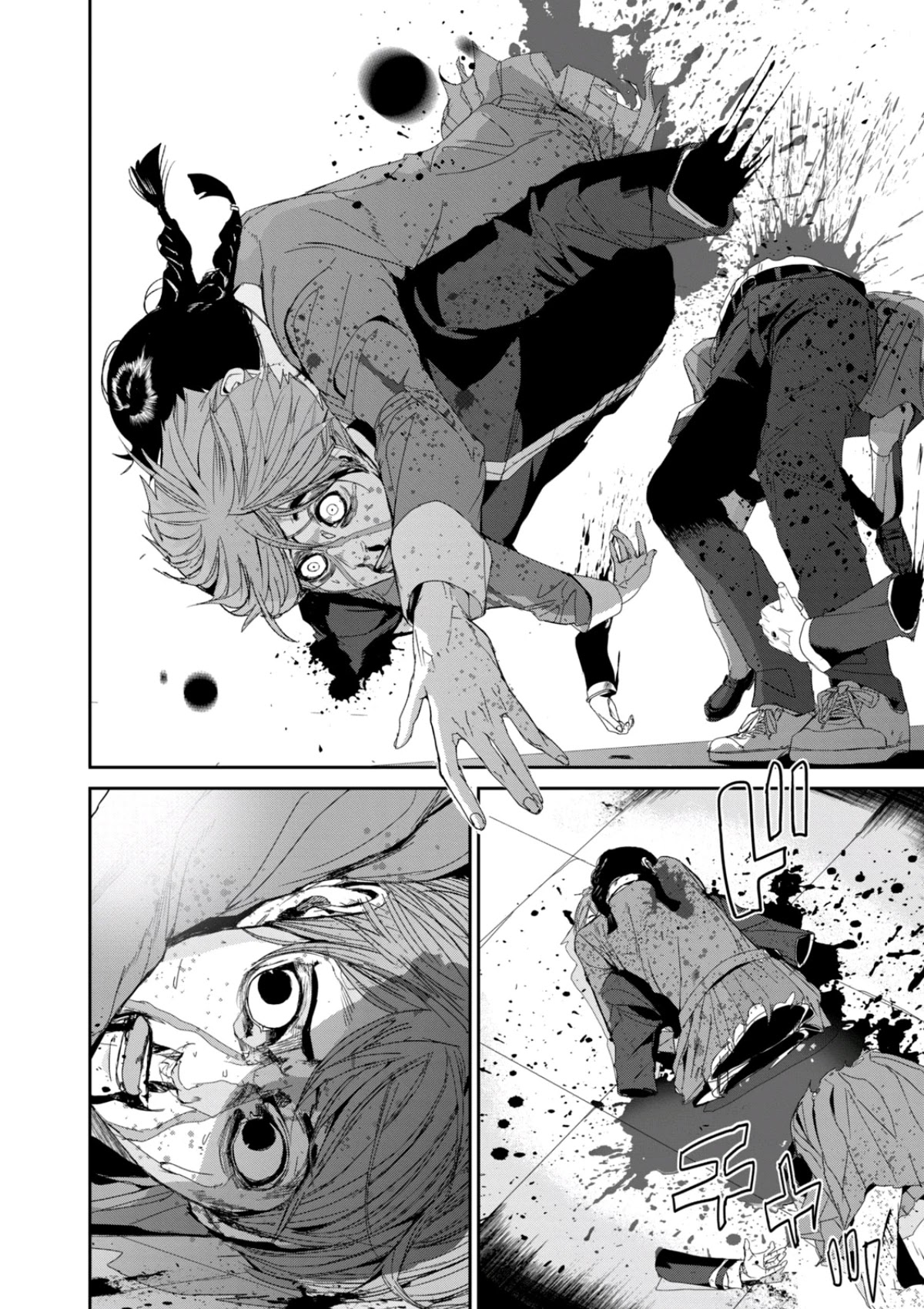 Shokuryou Jinrui Re: Starving Re:velation Chapter 20 page 15 - Chapter 20
