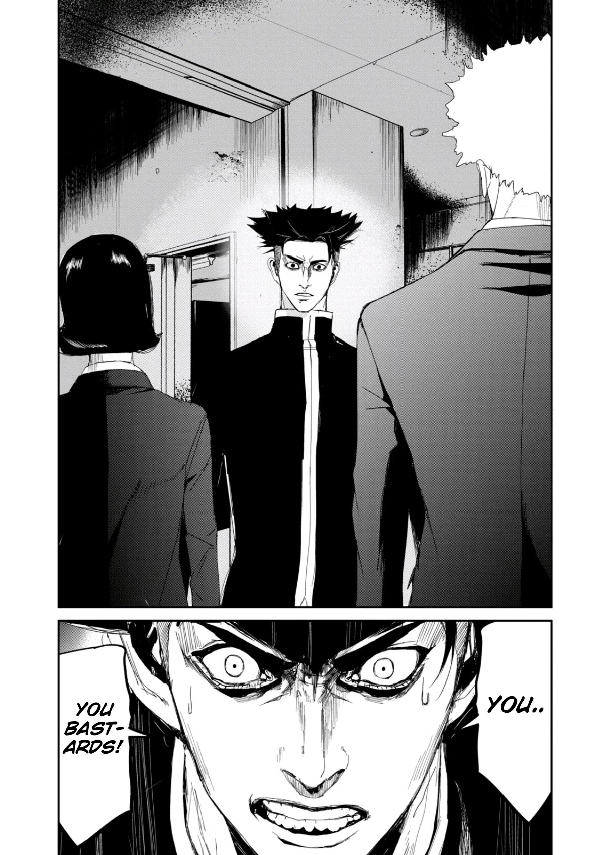Shokuryou Jinrui Re: Starving Re:velation Chapter 20 page 17 - Chapter 20