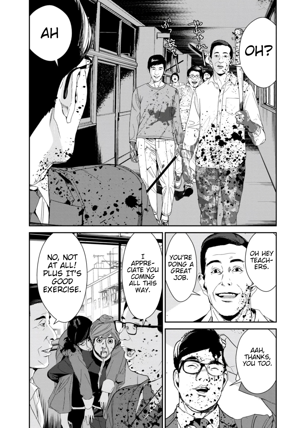 Shokuryou Jinrui Re: Starving Re:velation Chapter 20 page 4 - Chapter 20