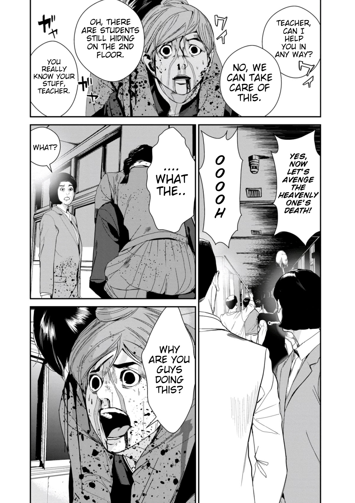 Shokuryou Jinrui Re: Starving Re:velation Chapter 20 page 5 - Chapter 20