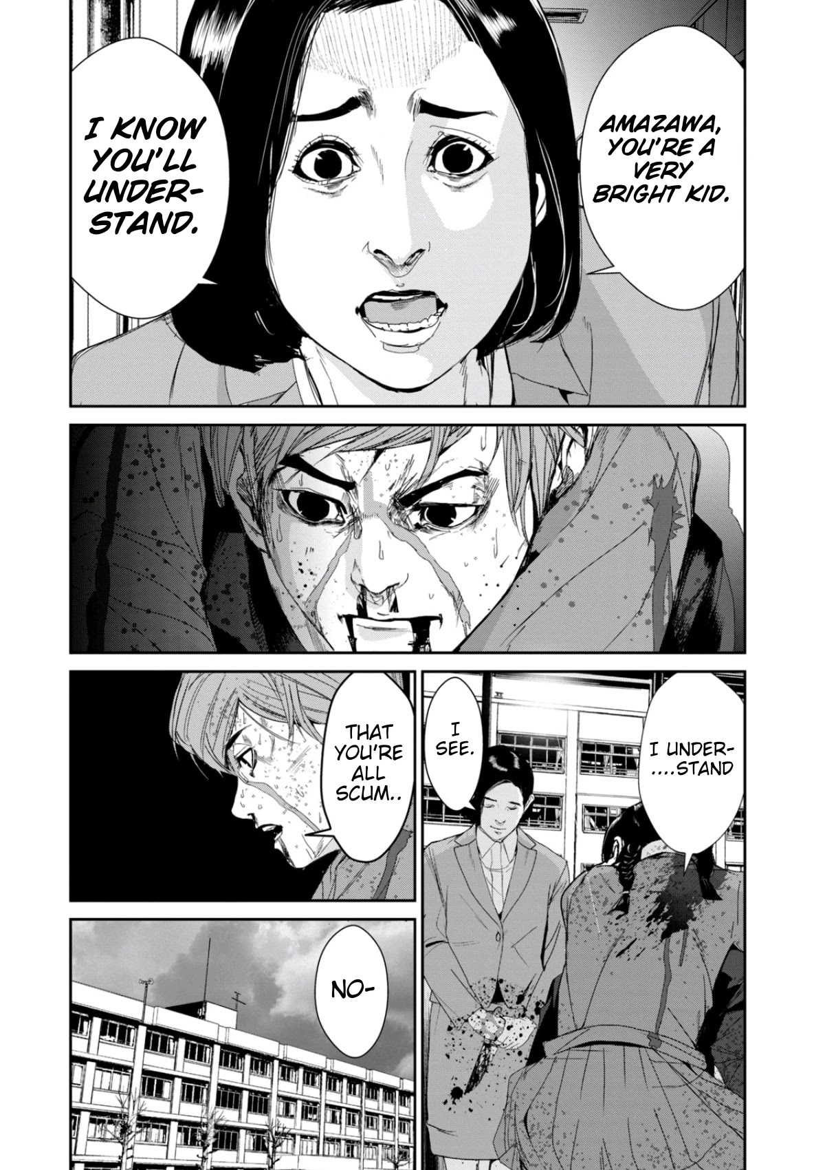 Shokuryou Jinrui Re: Starving Re:velation Chapter 20 page 7 - Chapter 20