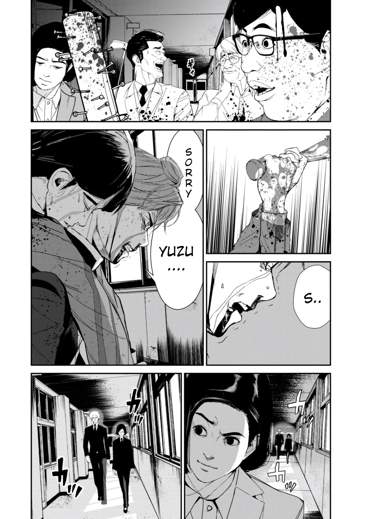 Shokuryou Jinrui Re: Starving Re:velation Chapter 20 page 9 - Chapter 20