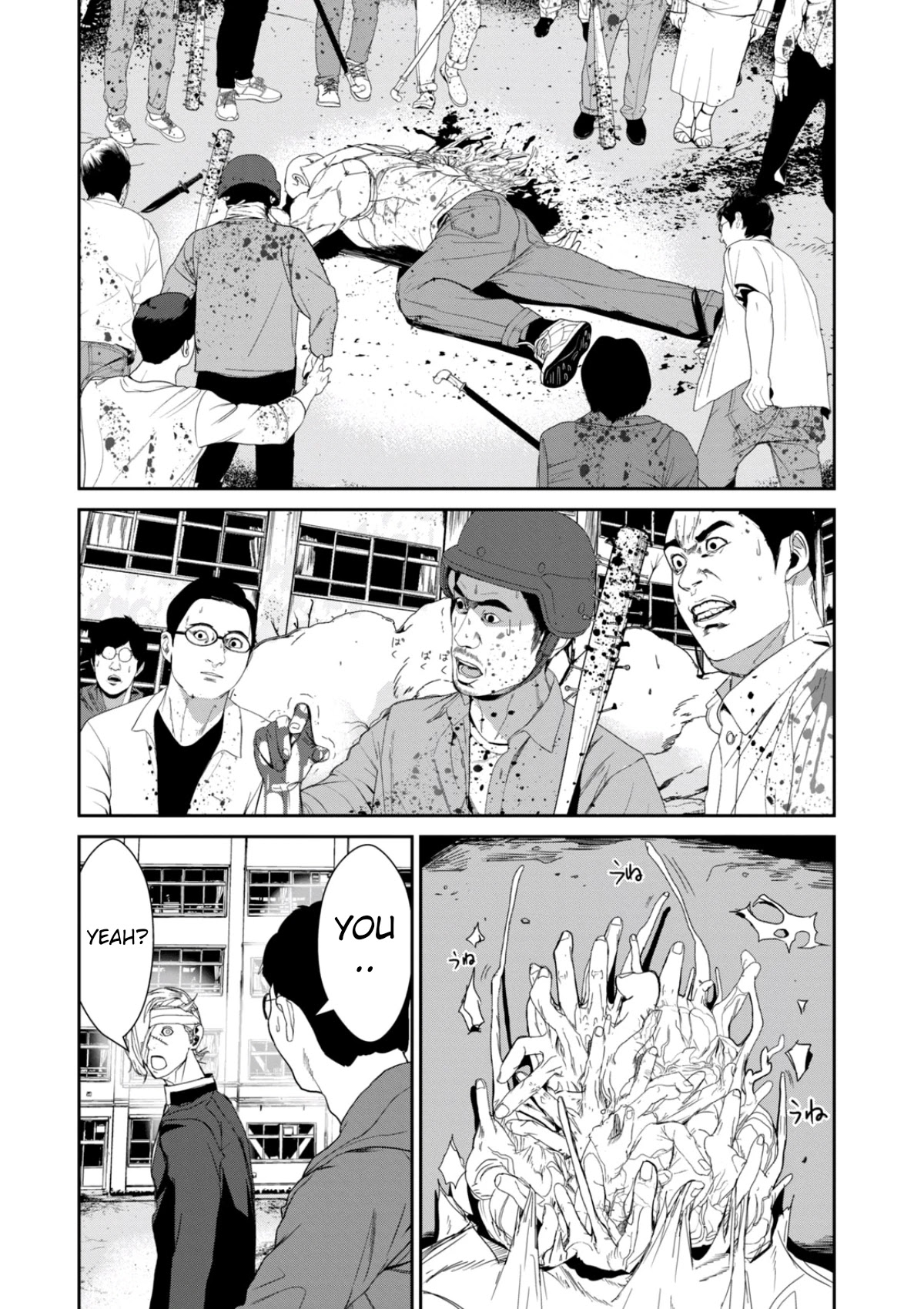 Shokuryou Jinrui Re: Starving Re:velation Chapter 21 page 12 - Chapter 21