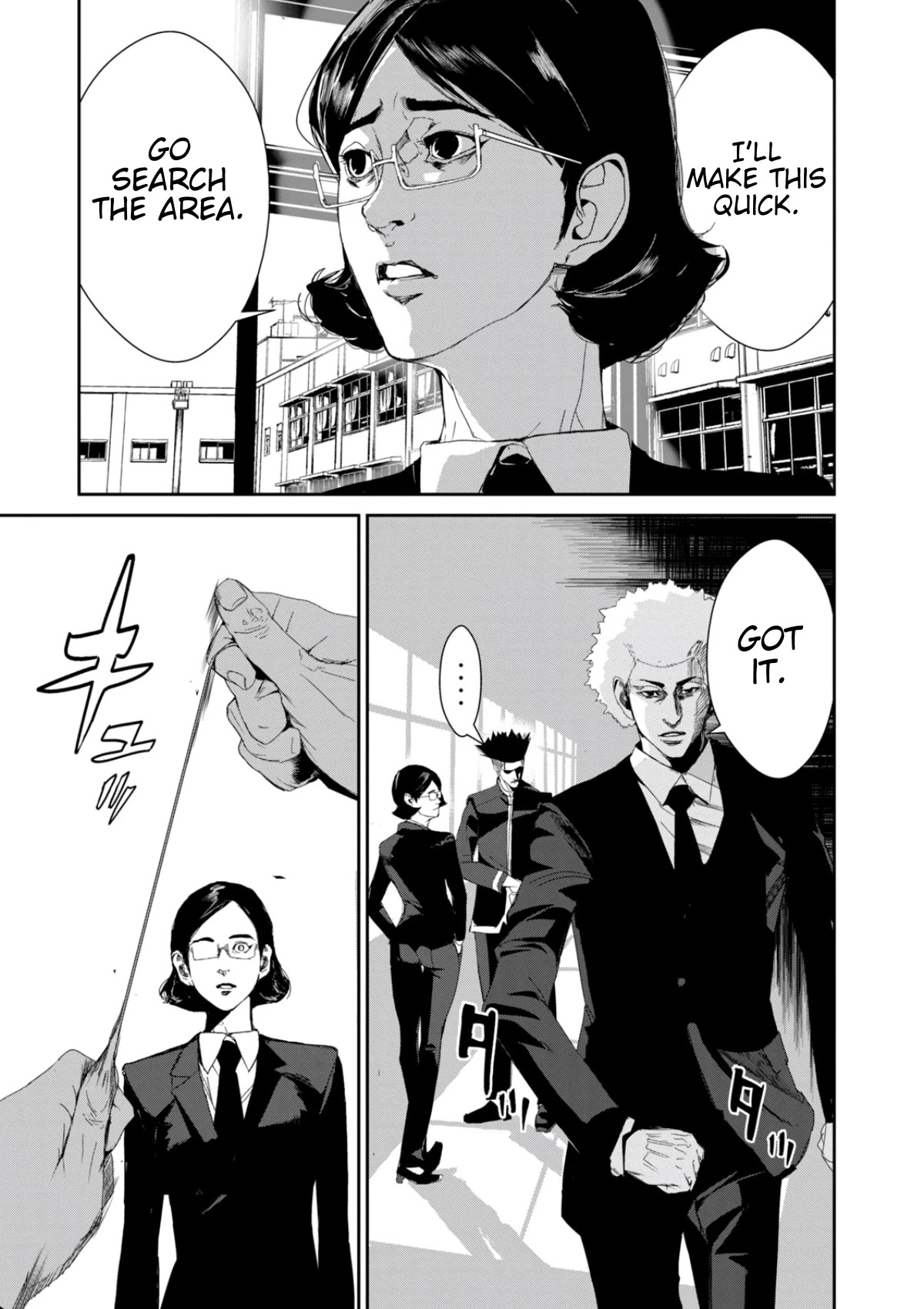 Shokuryou Jinrui Re: Starving Re:velation Chapter 21 page 16 - Chapter 21