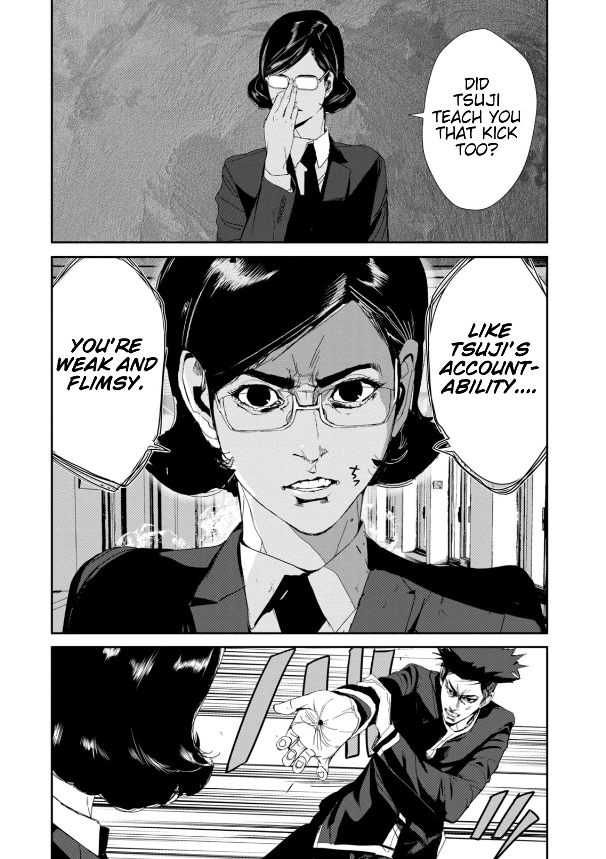 Shokuryou Jinrui Re: Starving Re:velation Chapter 22 page 12 - Chapter 22