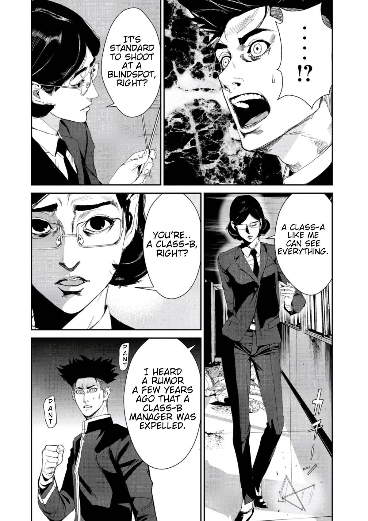 Shokuryou Jinrui Re: Starving Re:velation Chapter 22 page 14 - Chapter 22