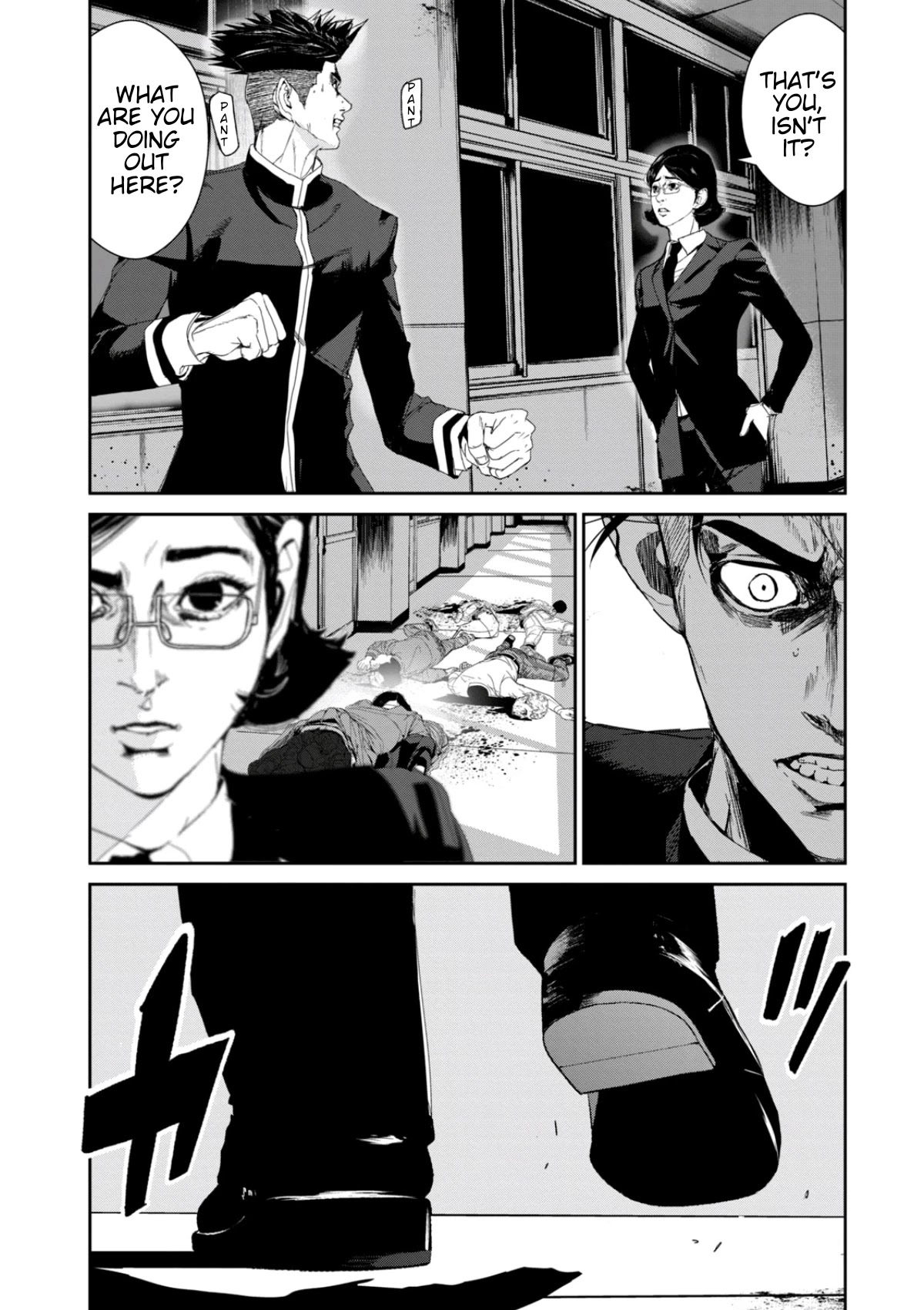 Shokuryou Jinrui Re: Starving Re:velation Chapter 22 page 15 - Chapter 22