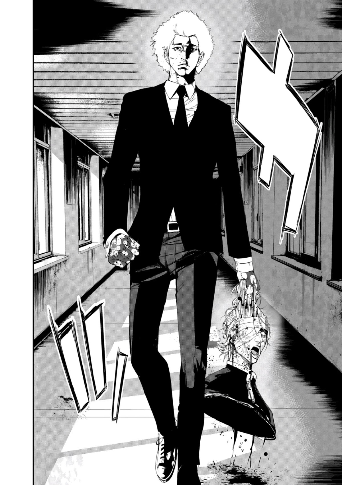 Shokuryou Jinrui Re: Starving Re:velation Chapter 22 page 17 - Chapter 22
