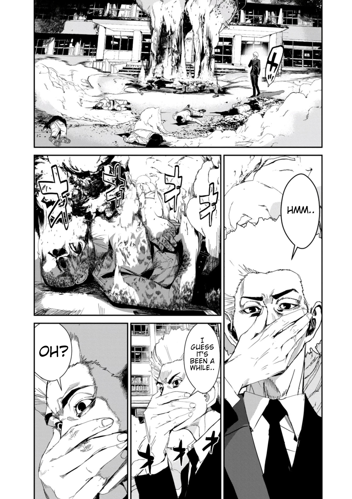Shokuryou Jinrui Re: Starving Re:velation Chapter 22 page 2 - Chapter 22