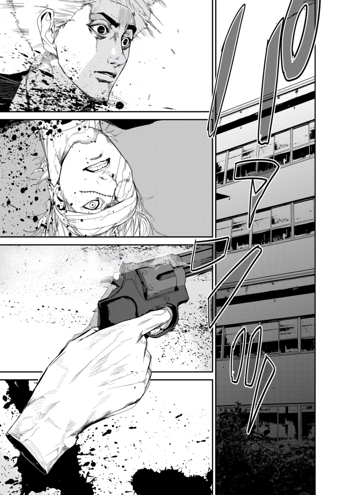 Shokuryou Jinrui Re: Starving Re:velation Chapter 22 page 5 - Chapter 22