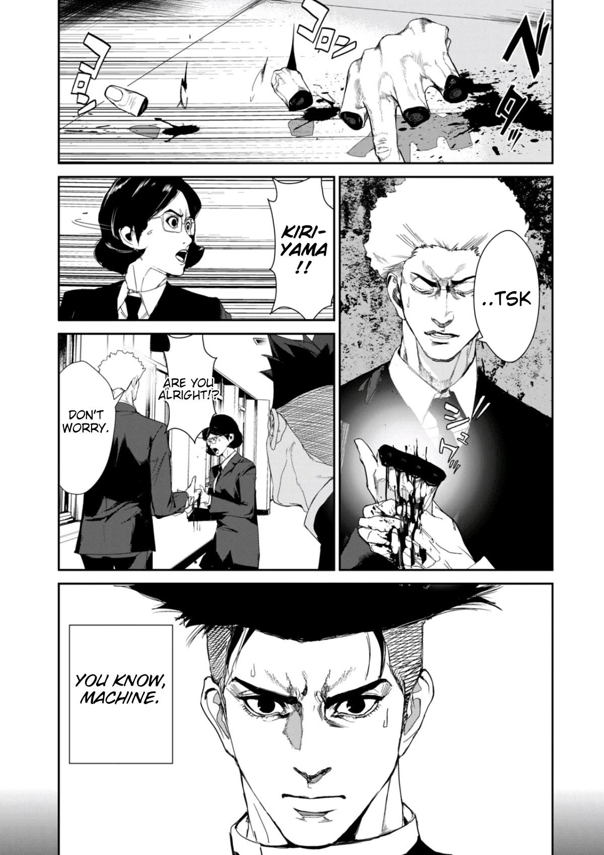 Shokuryou Jinrui Re: Starving Re:velation Chapter 23 page 13 - Chapter 23