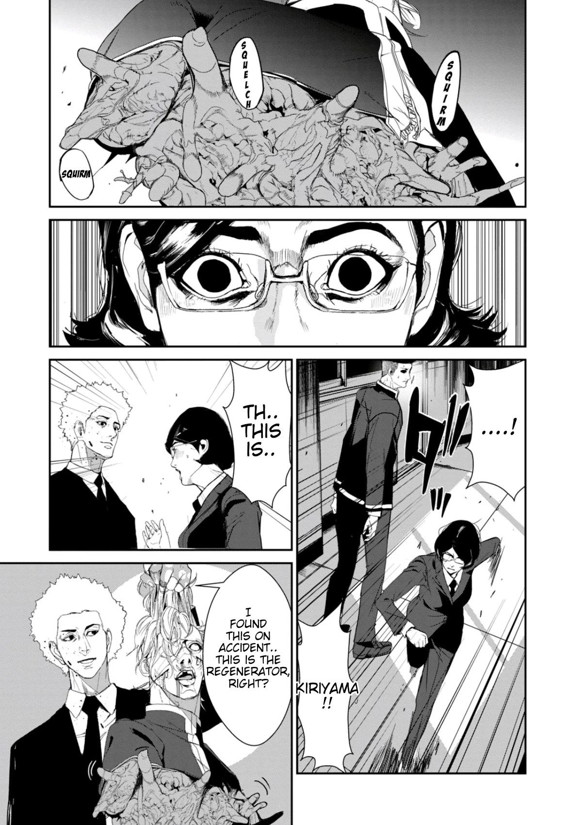 Shokuryou Jinrui Re: Starving Re:velation Chapter 23 page 3 - Chapter 23