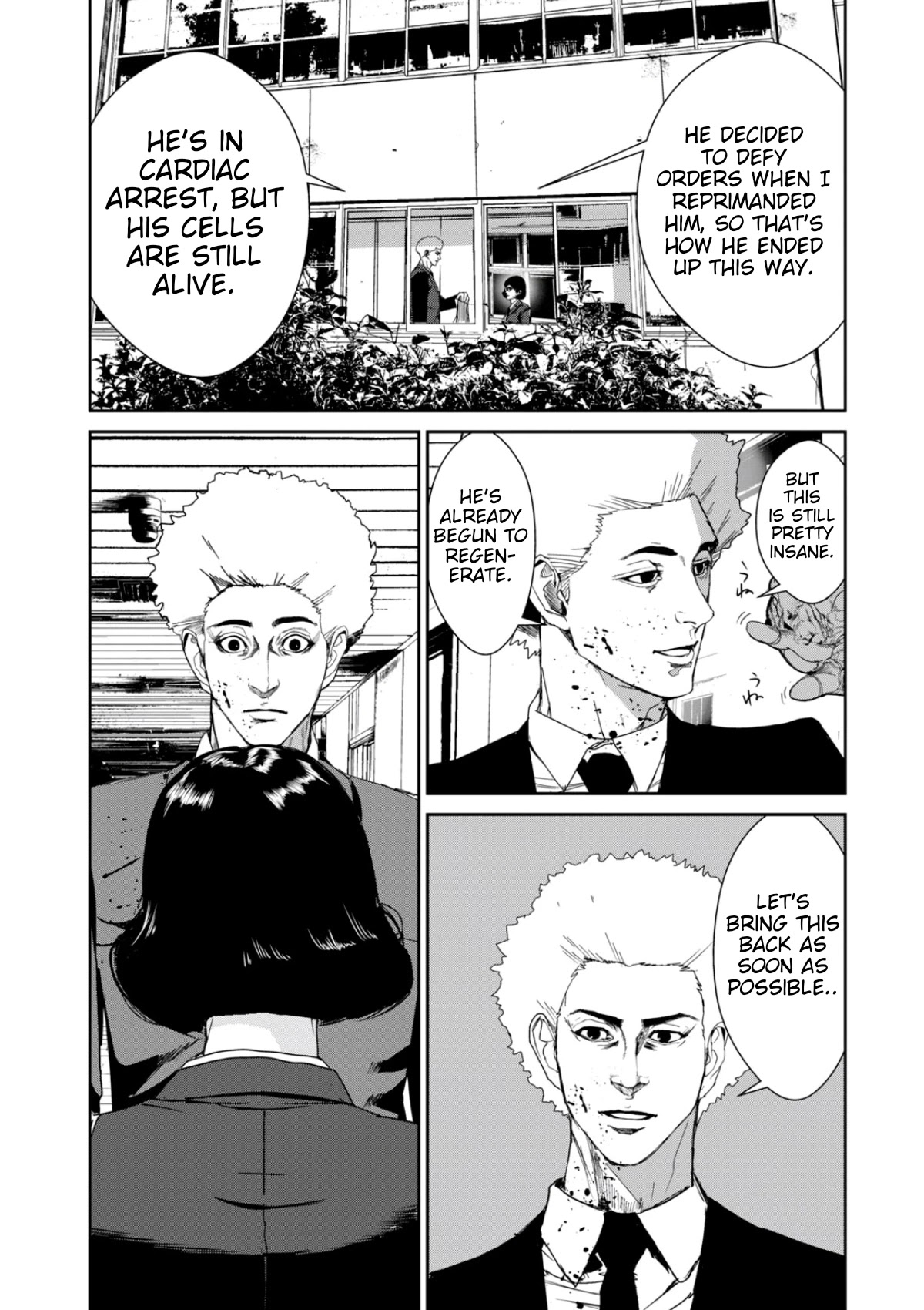 Shokuryou Jinrui Re: Starving Re:velation Chapter 23 page 4 - Chapter 23