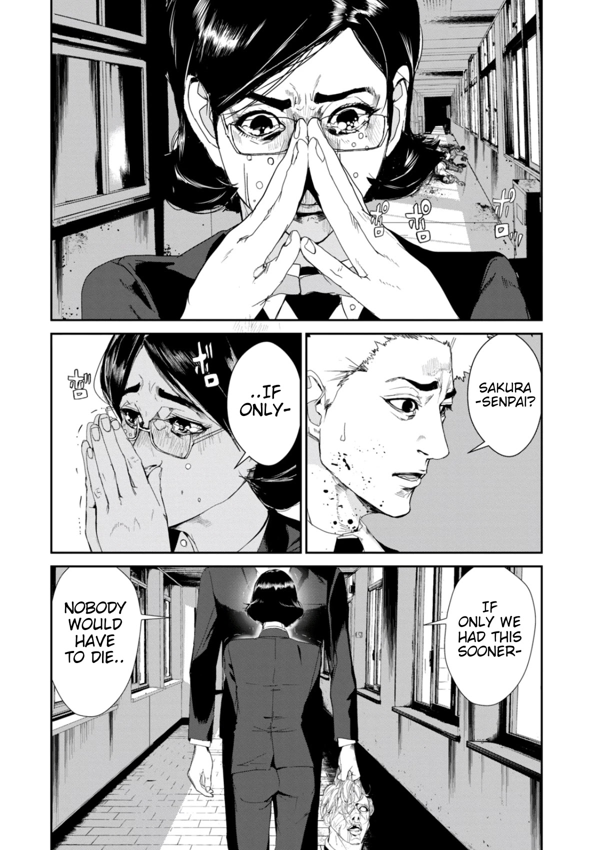Shokuryou Jinrui Re: Starving Re:velation Chapter 23 page 5 - Chapter 23