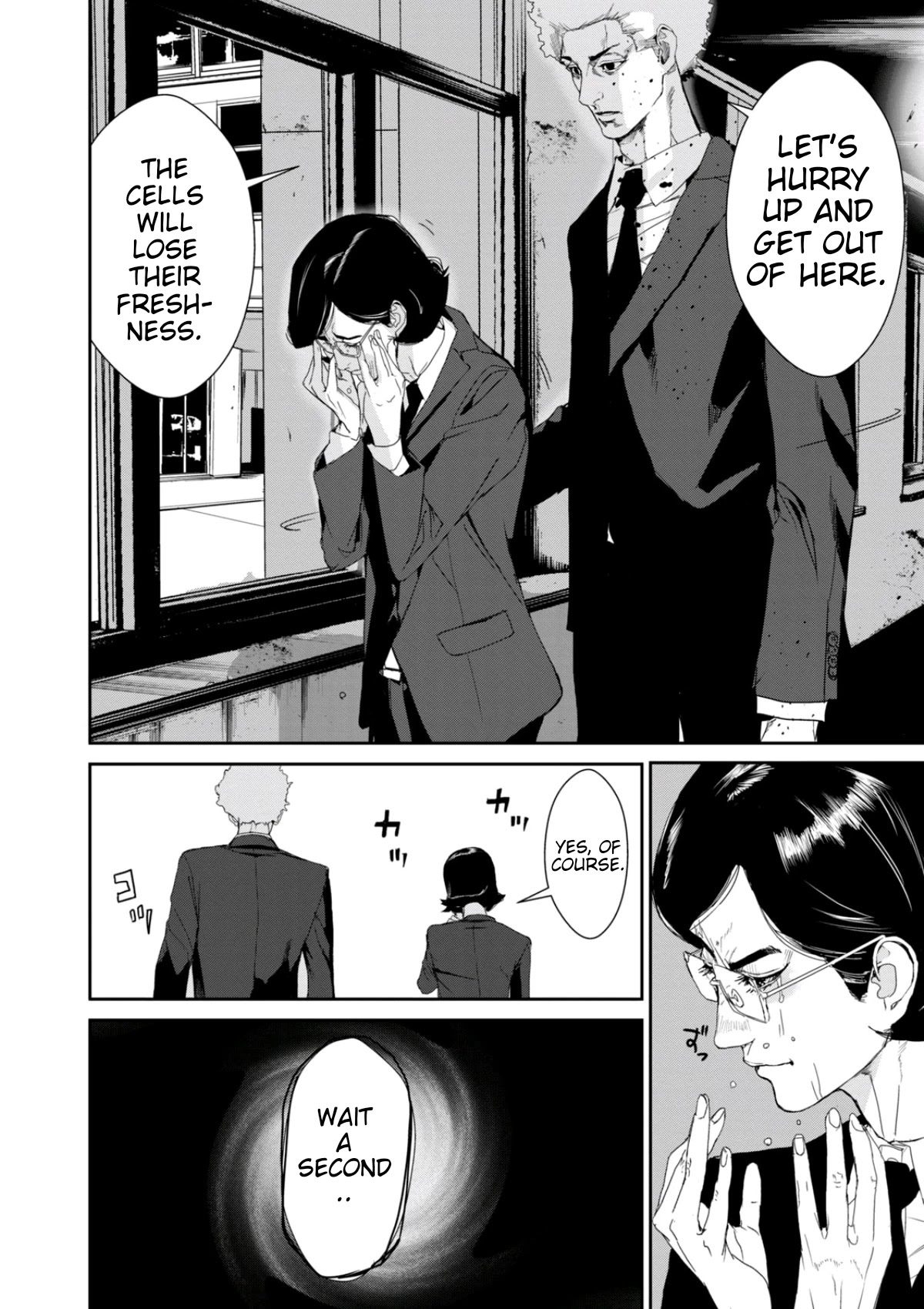 Shokuryou Jinrui Re: Starving Re:velation Chapter 23 page 8 - Chapter 23