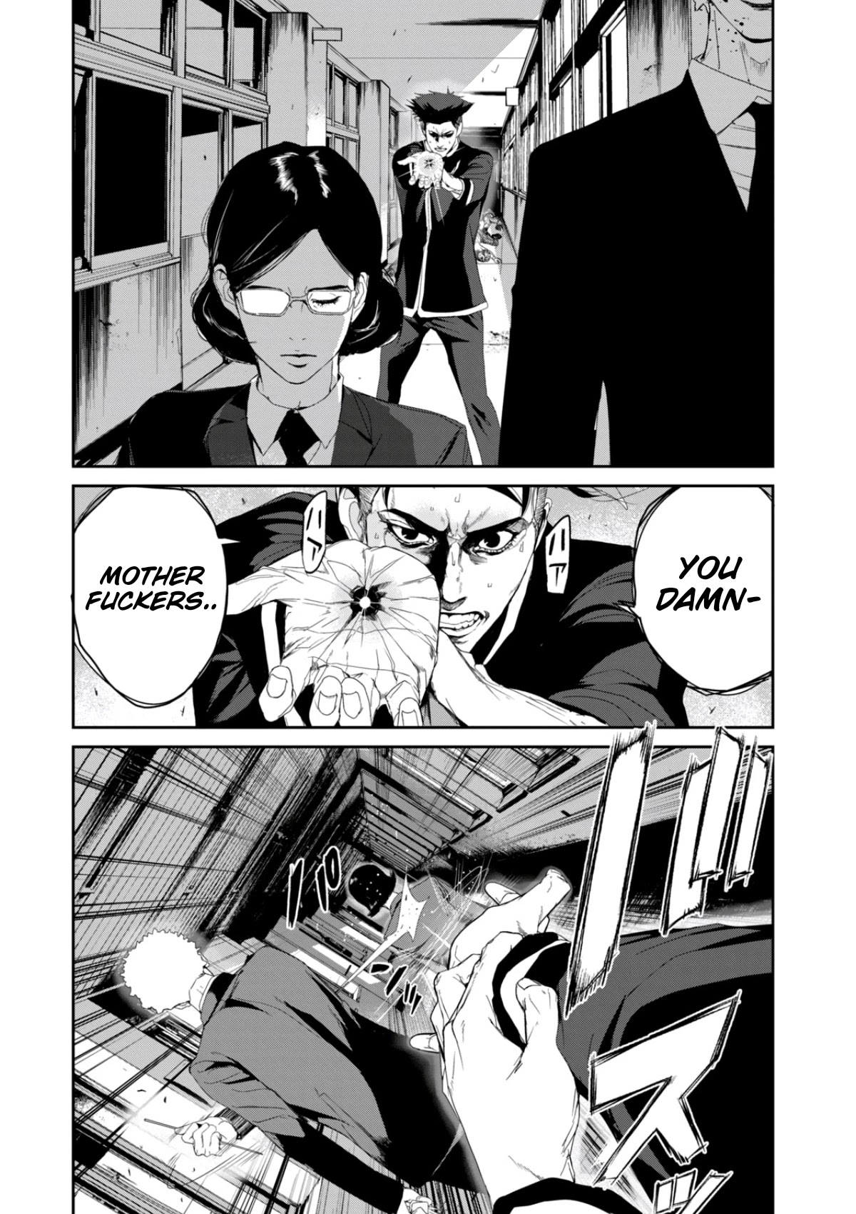 Shokuryou Jinrui Re: Starving Re:velation Chapter 23 page 9 - Chapter 23