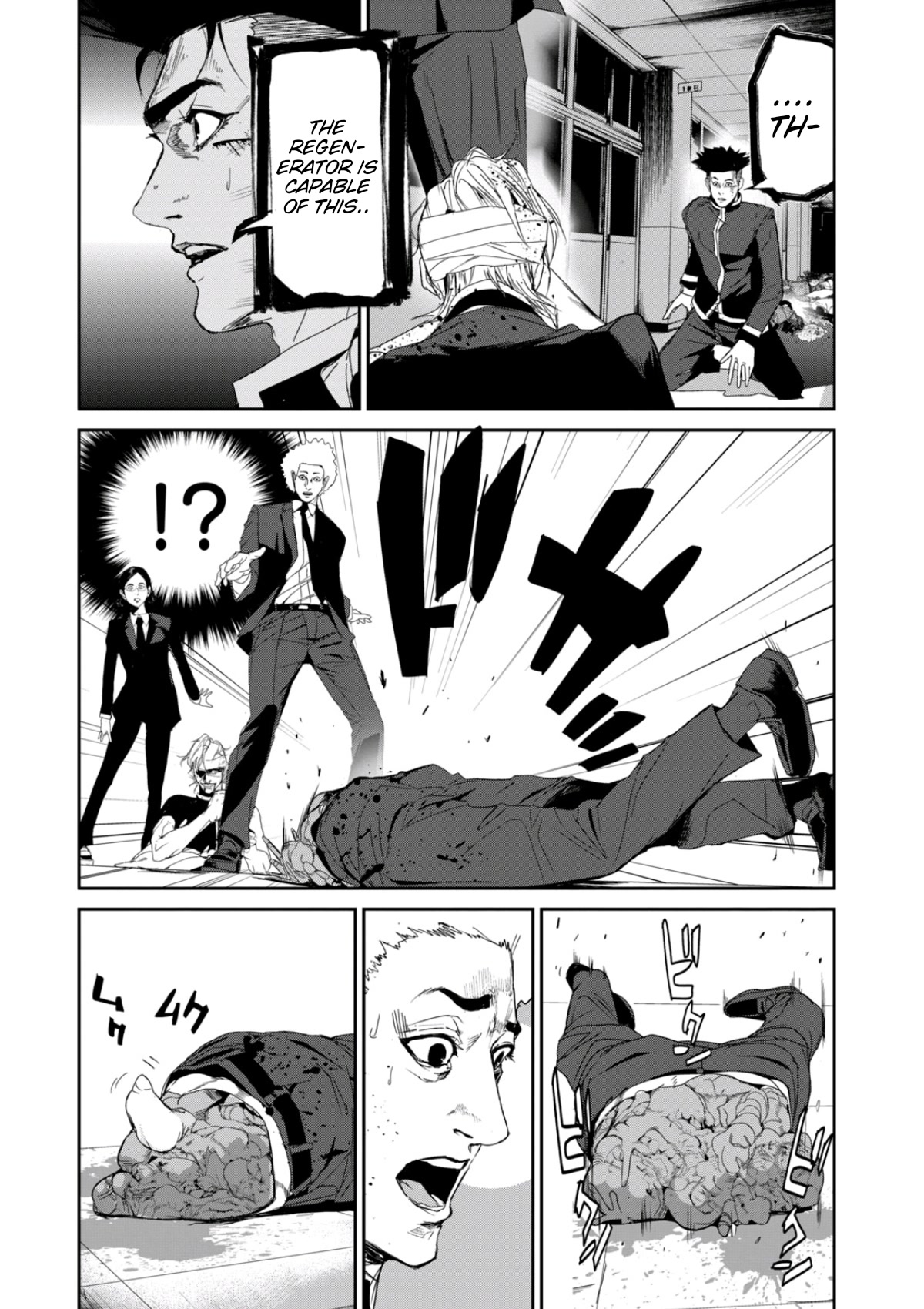Shokuryou Jinrui Re: Starving Re:velation Chapter 24 page 14 - Chapter 24