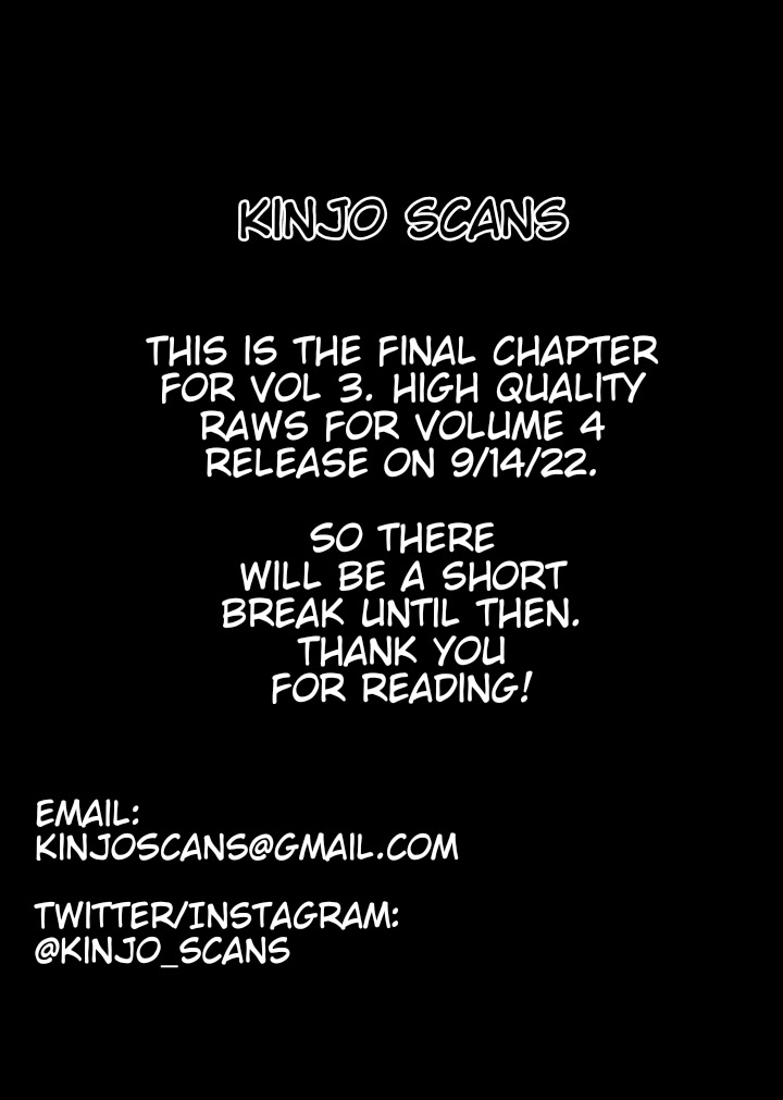 Shokuryou Jinrui Re: Starving Re:velation Chapter 24 page 17 - Chapter 24