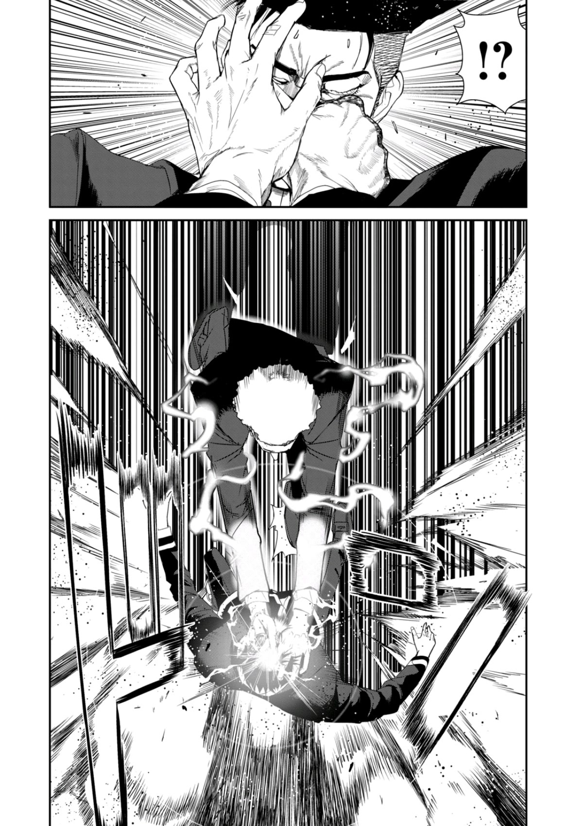 Shokuryou Jinrui Re: Starving Re:velation Chapter 24 page 4 - Chapter 24