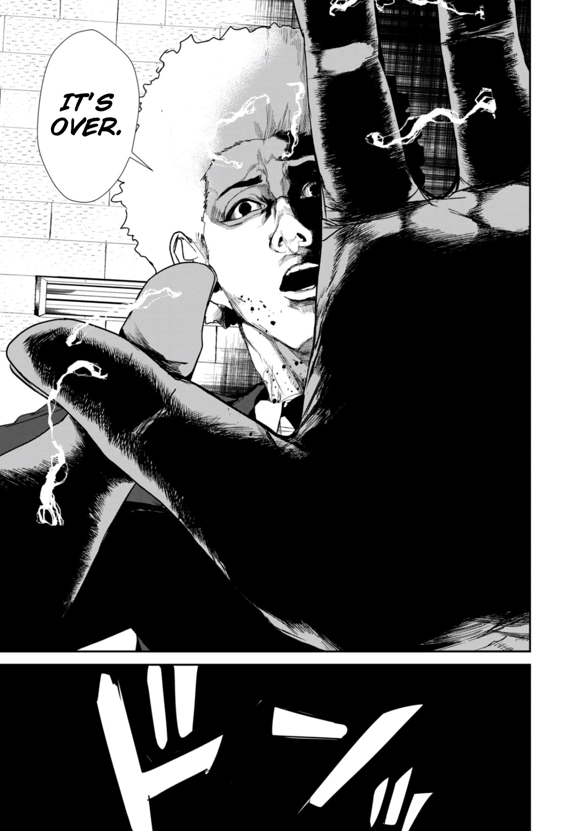 Shokuryou Jinrui Re: Starving Re:velation Chapter 24 page 8 - Chapter 24