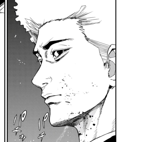 Shokuryou Jinrui Re: Starving Re:velation Chapter 24 cover