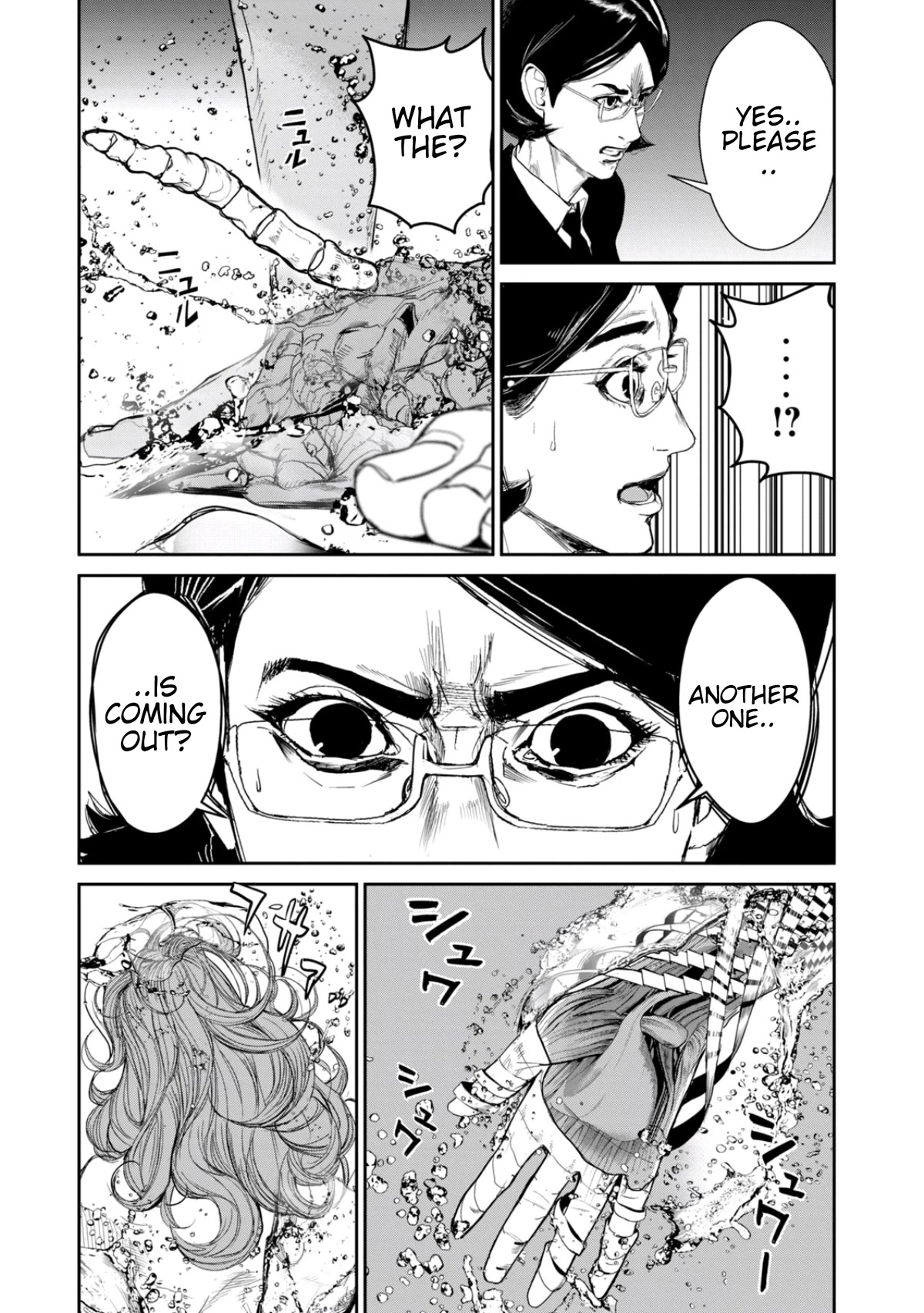 Shokuryou Jinrui Re: Starving Re:velation Chapter 25 page 12 - Chapter 25