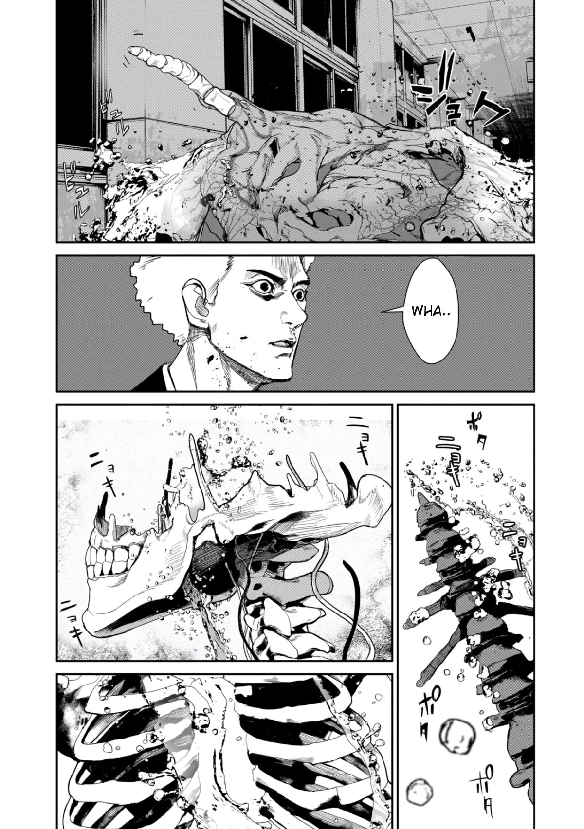Shokuryou Jinrui Re: Starving Re:velation Chapter 25 page 7 - Chapter 25