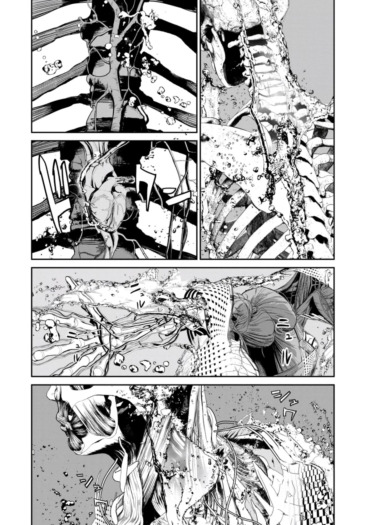 Shokuryou Jinrui Re: Starving Re:velation Chapter 25 page 8 - Chapter 25