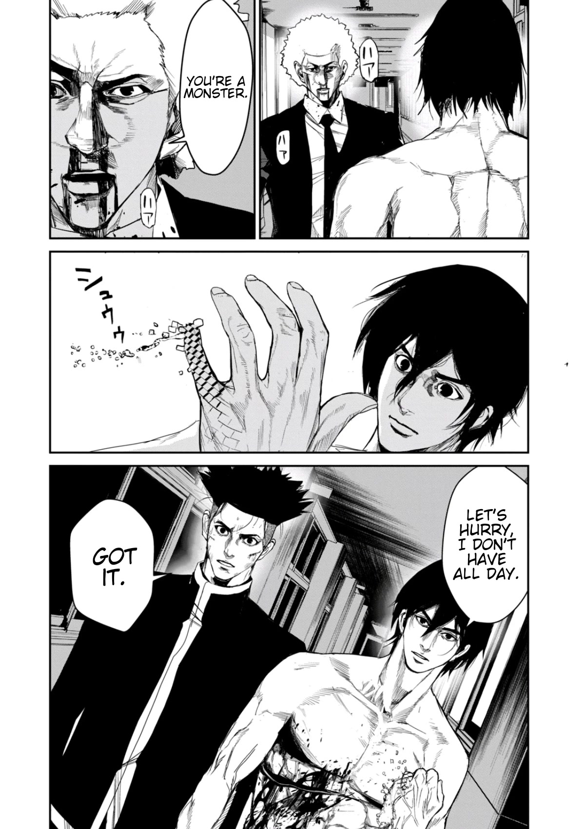 Shokuryou Jinrui Re: Starving Re:velation Chapter 26 page 14 - Chapter 26