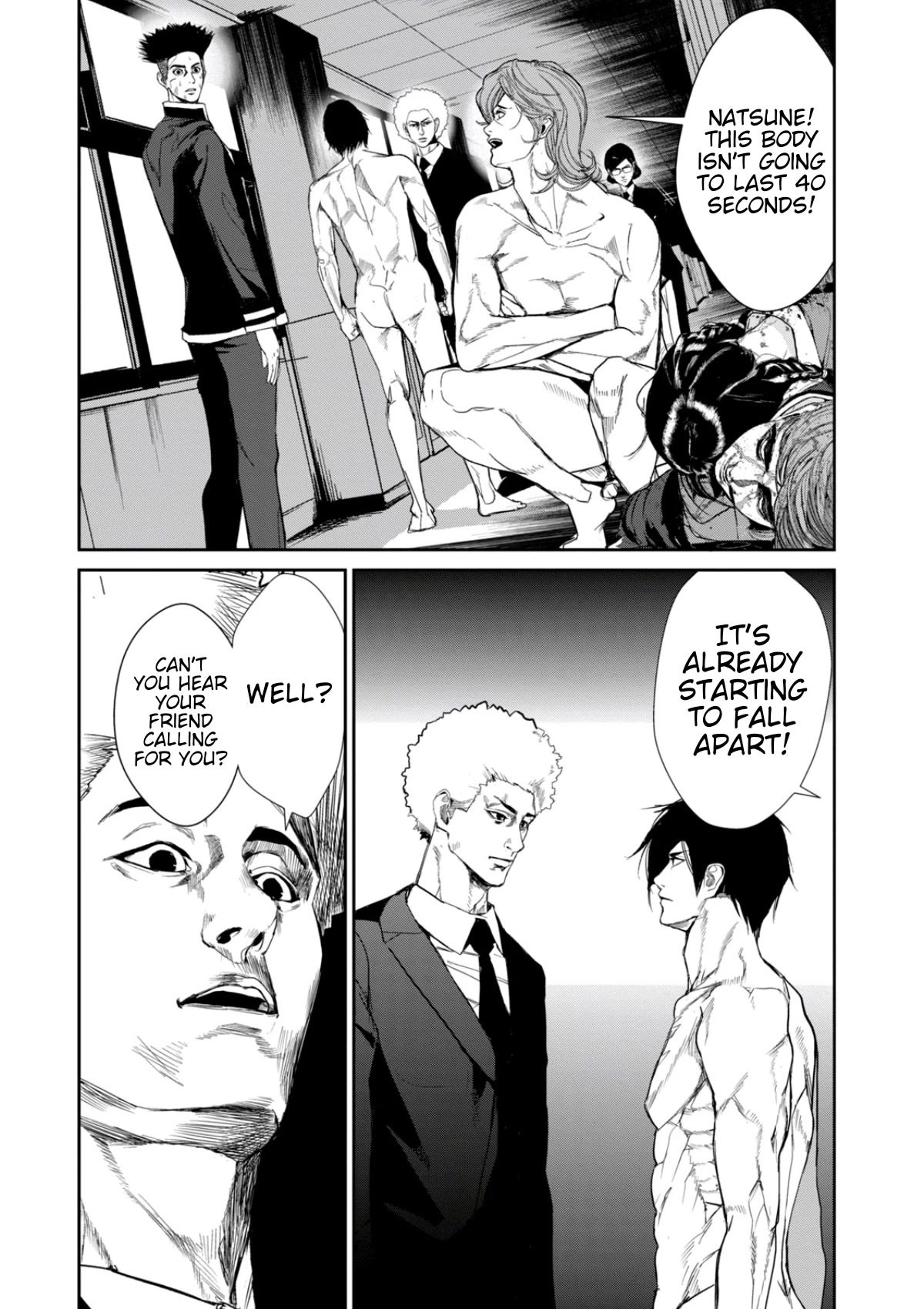 Shokuryou Jinrui Re: Starving Re:velation Chapter 26 page 5 - Chapter 26