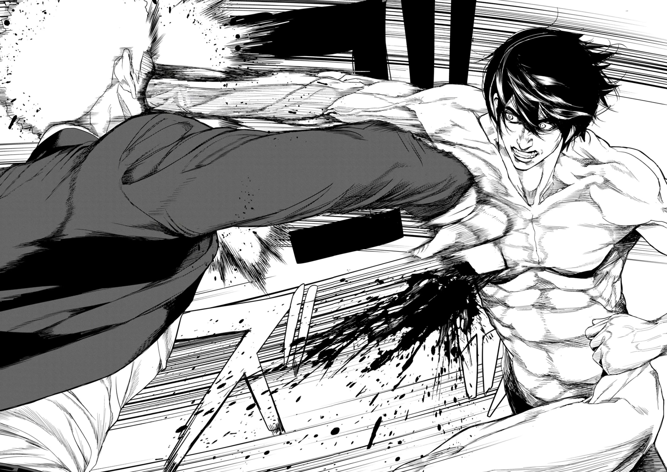 Shokuryou Jinrui Re: Starving Re:velation Chapter 26 page 8 - Chapter 26