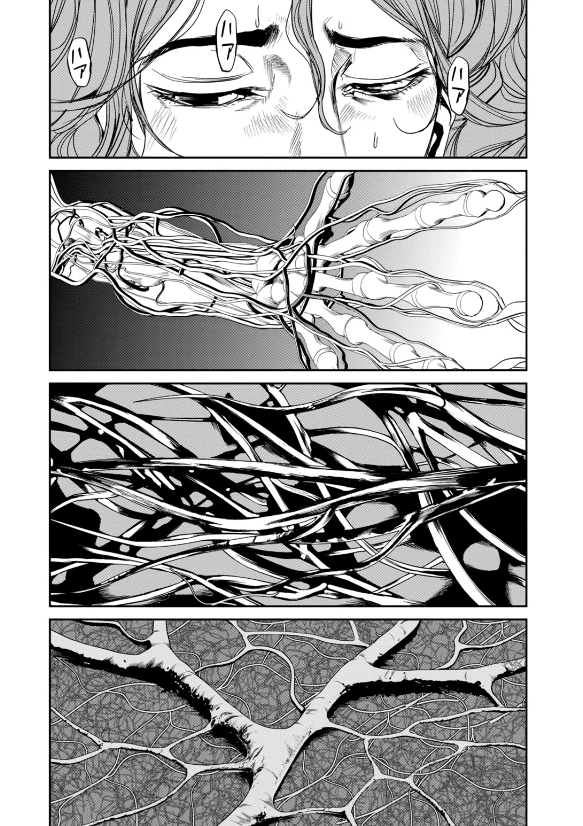 Shokuryou Jinrui Re: Starving Re:velation Chapter 27 page 3 - Chapter 27
