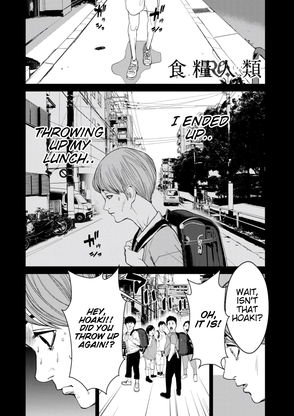Shokuryou Jinrui Re: Starving Re:velation Chapter 28 page 1 - Chapter 28: ch. 28