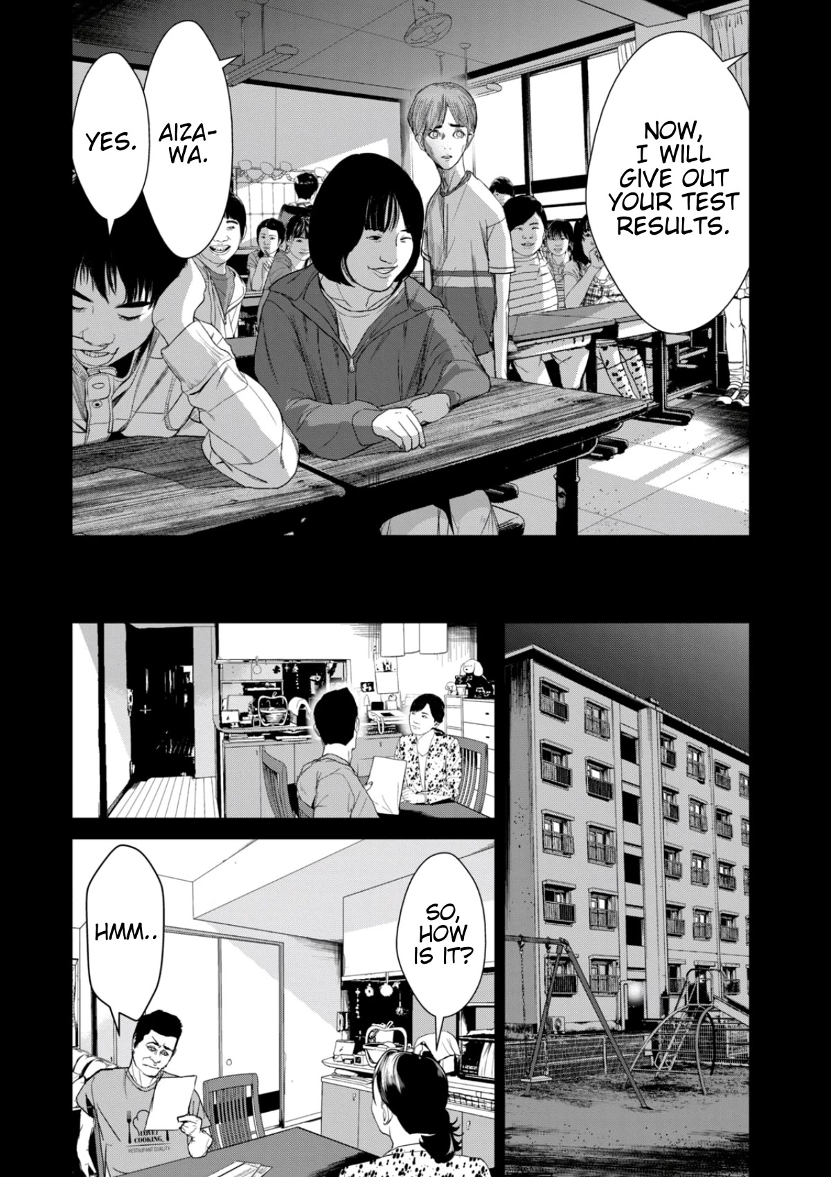 Shokuryou Jinrui Re: Starving Re:velation Chapter 28 page 17 - Chapter 28: ch. 28
