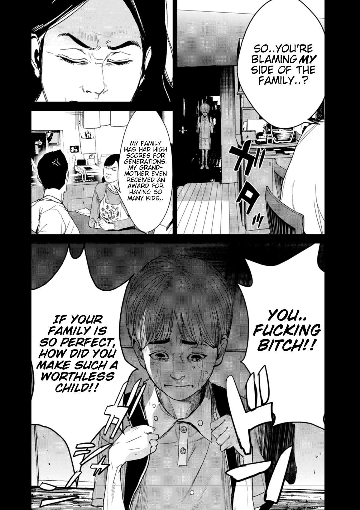 Shokuryou Jinrui Re: Starving Re:velation Chapter 28 page 5 - Chapter 28: ch. 28