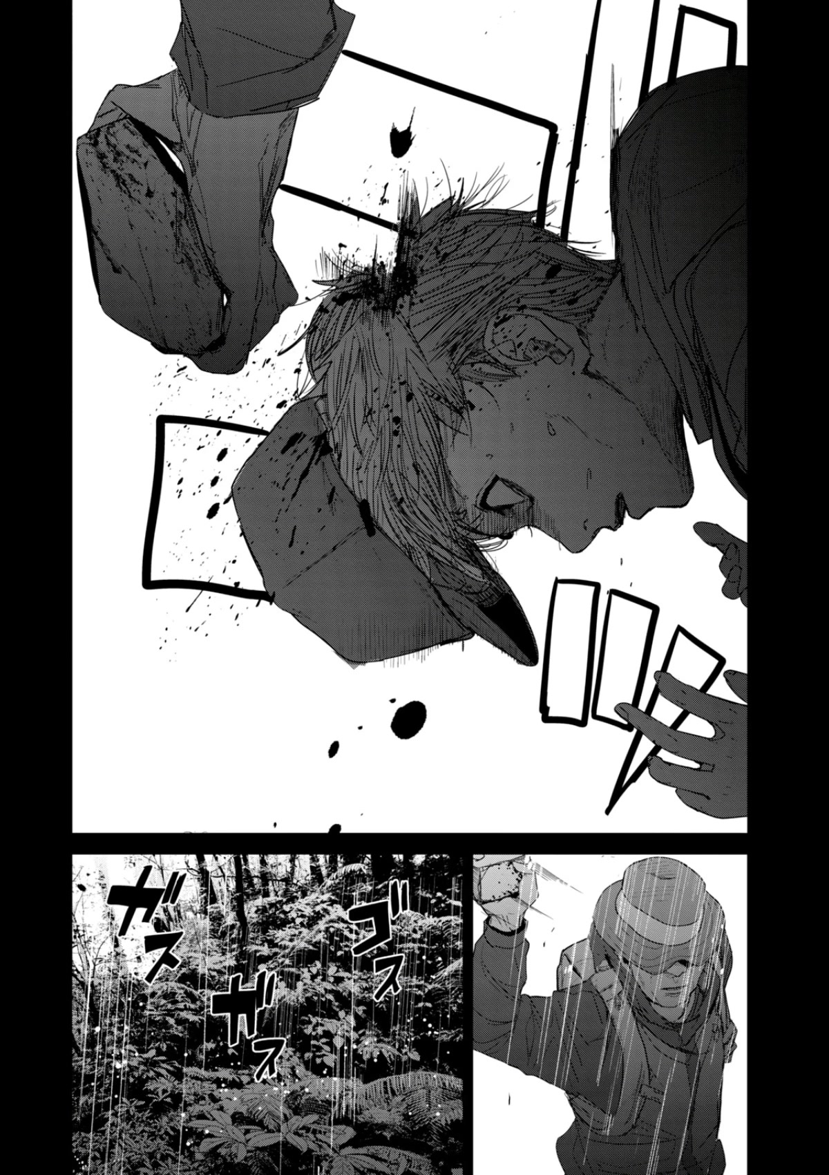 Shokuryou Jinrui Re: Starving Re:velation Chapter 29 page 11 - Chapter 29