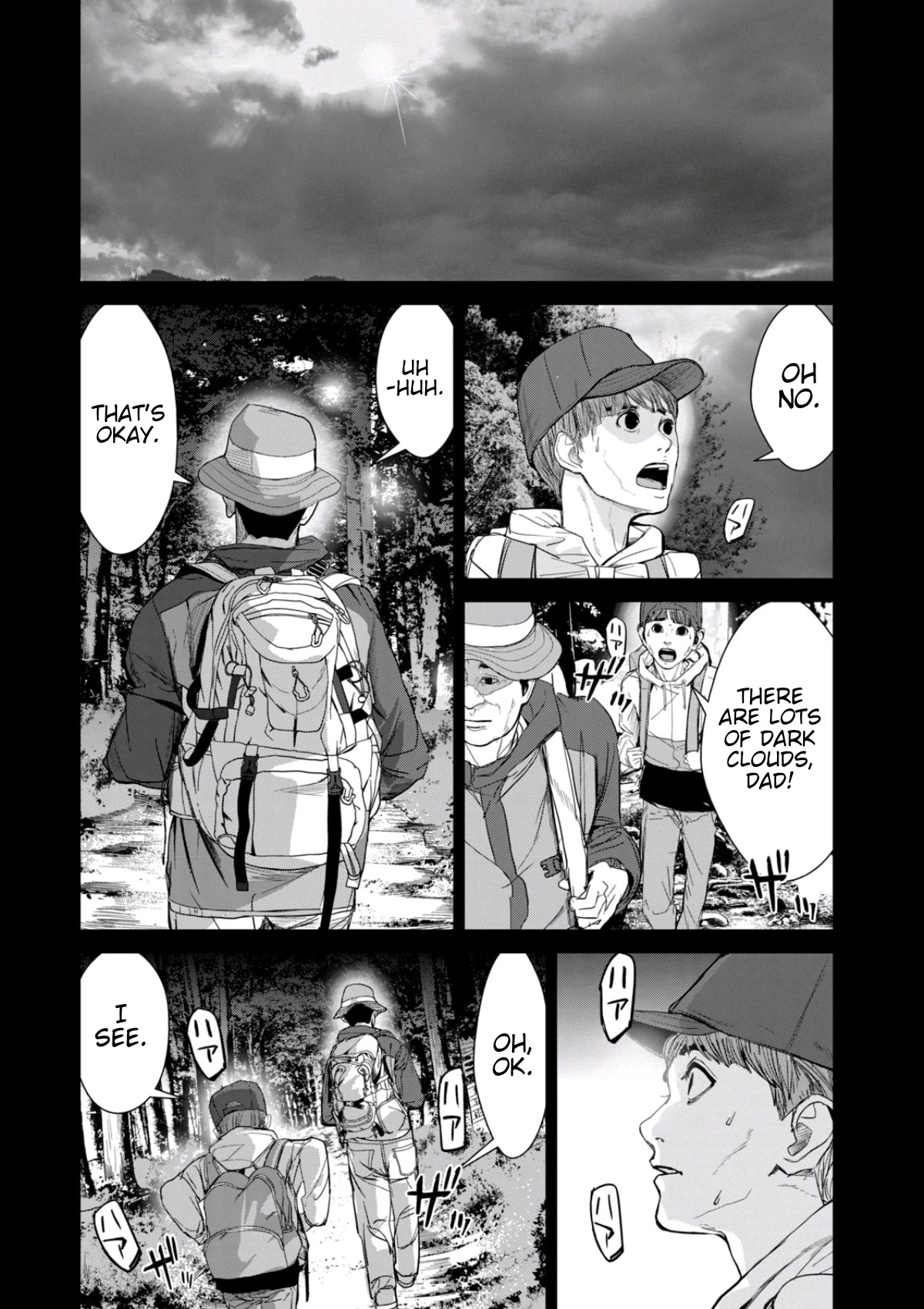 Shokuryou Jinrui Re: Starving Re:velation Chapter 29 page 5 - Chapter 29