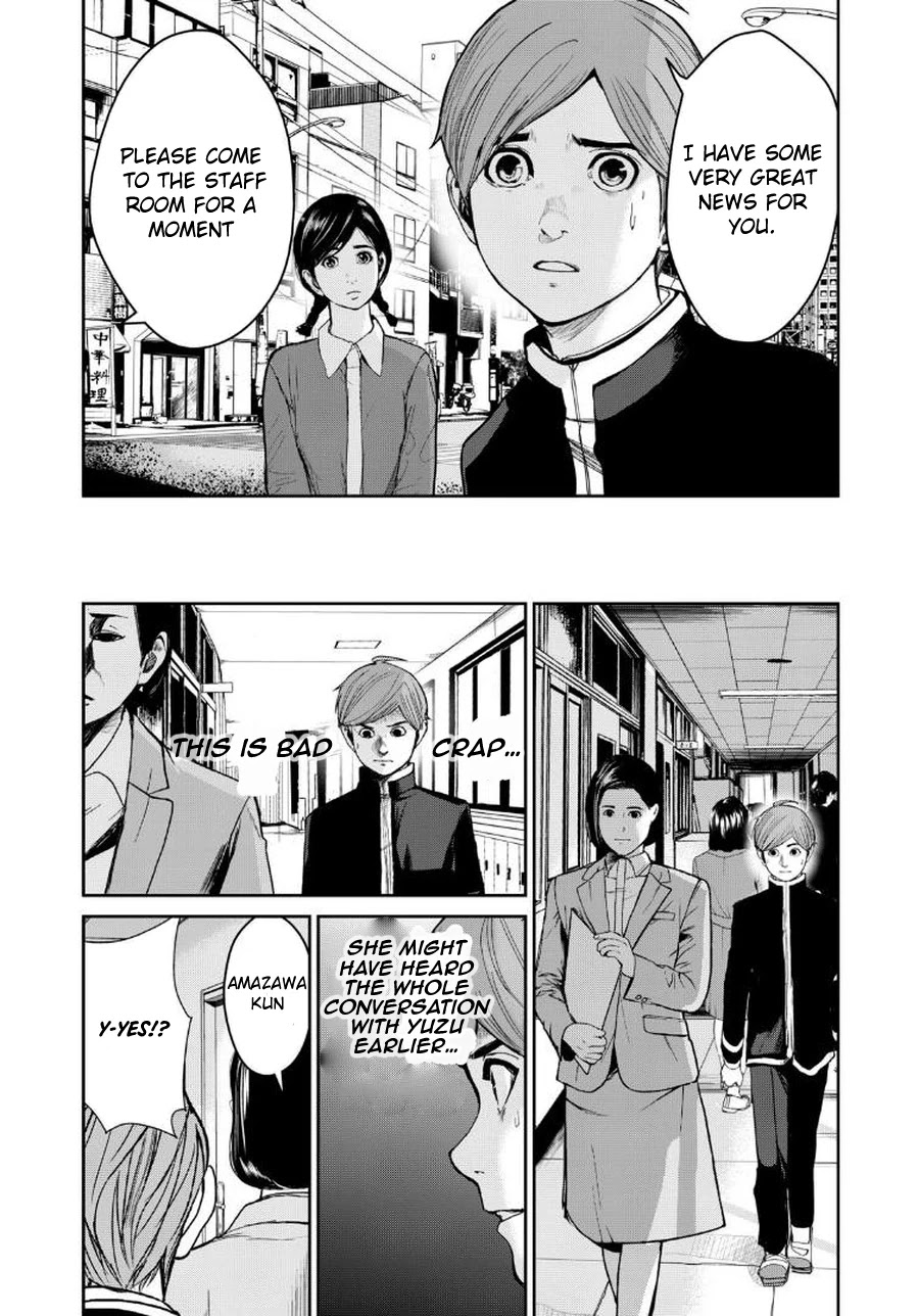 Shokuryou Jinrui Re: Starving Re:velation Chapter 3.1 page 14 - Chapter 3.1