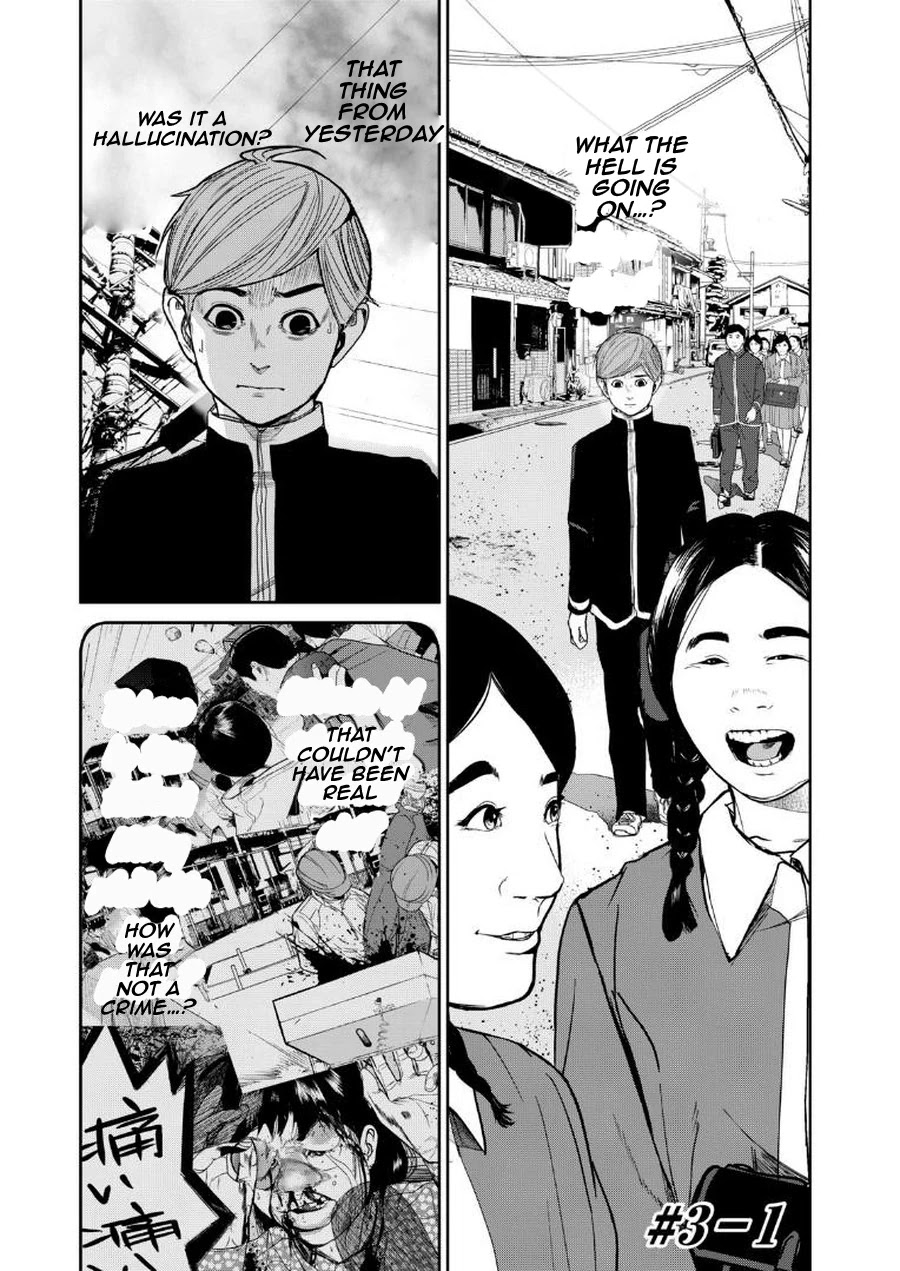Shokuryou Jinrui Re: Starving Re:velation Chapter 3.1 page 2 - Chapter 3.1