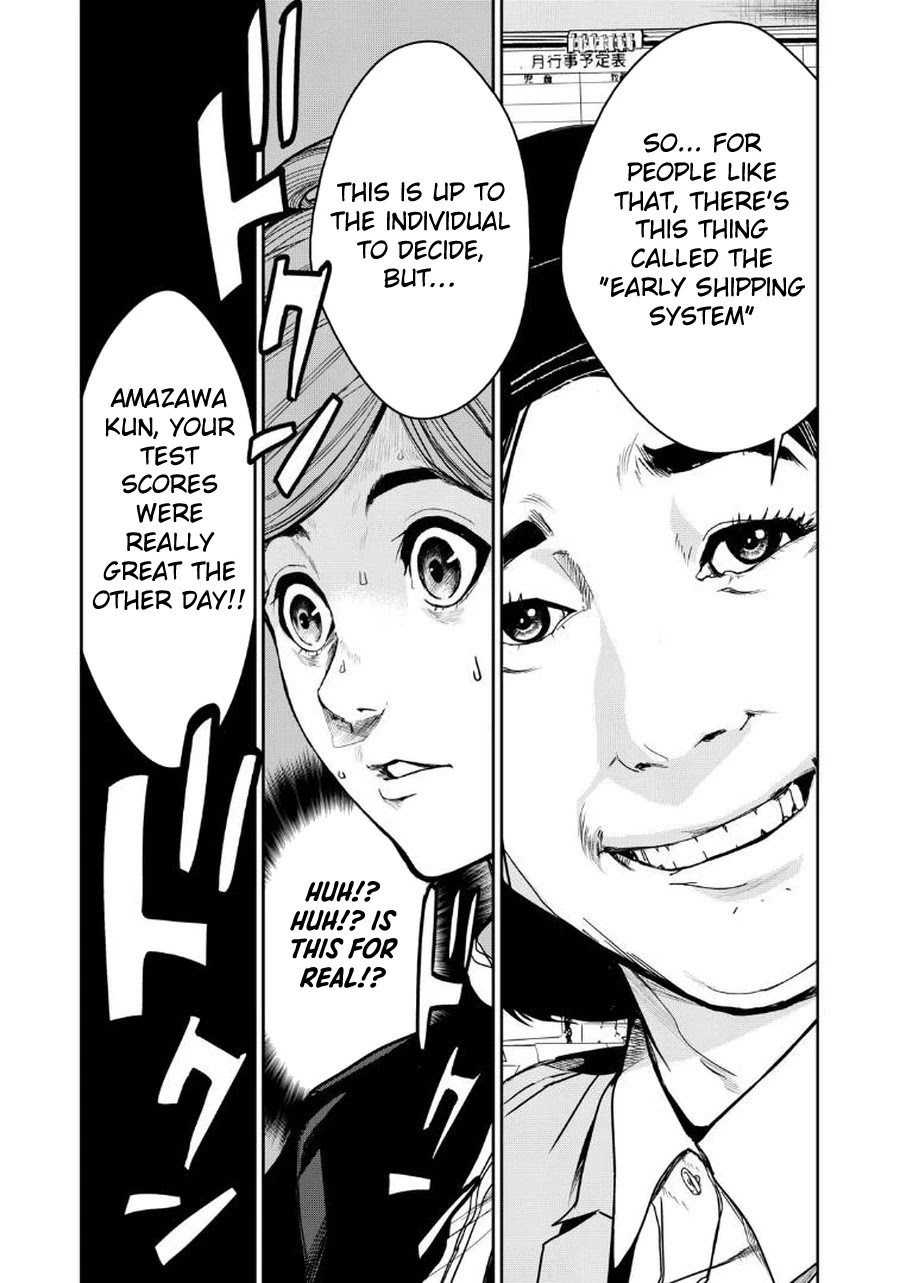 Shokuryou Jinrui Re: Starving Re:velation Chapter 3.1 page 20 - Chapter 3.1