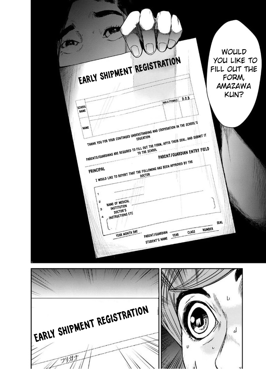 Shokuryou Jinrui Re: Starving Re:velation Chapter 3.1 page 21 - Chapter 3.1