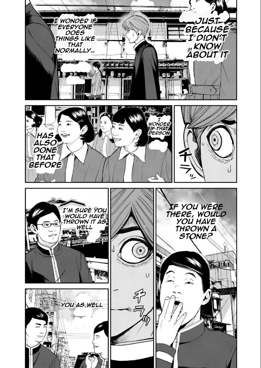 Shokuryou Jinrui Re: Starving Re:velation Chapter 3.1 page 3 - Chapter 3.1