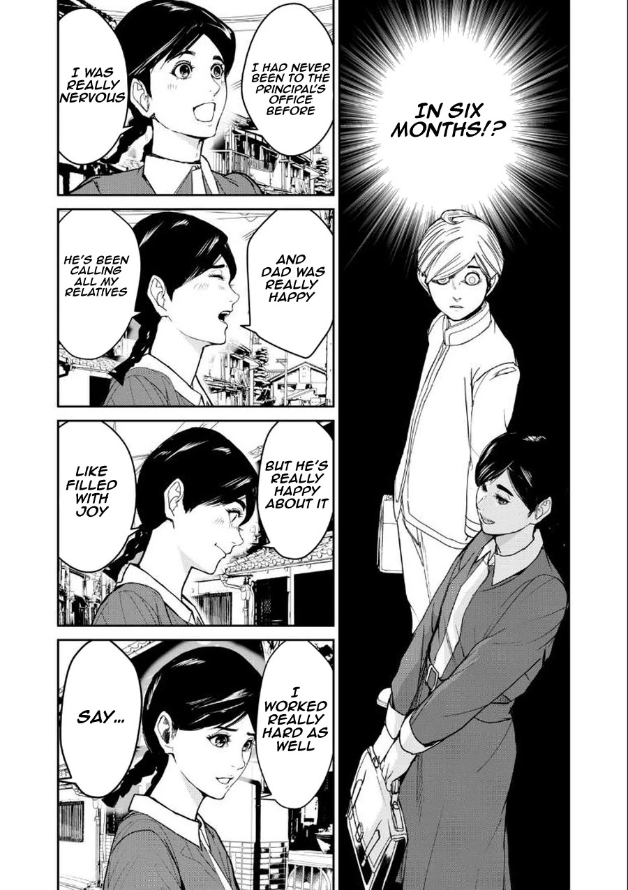 Shokuryou Jinrui Re: Starving Re:velation Chapter 3.1 page 7 - Chapter 3.1