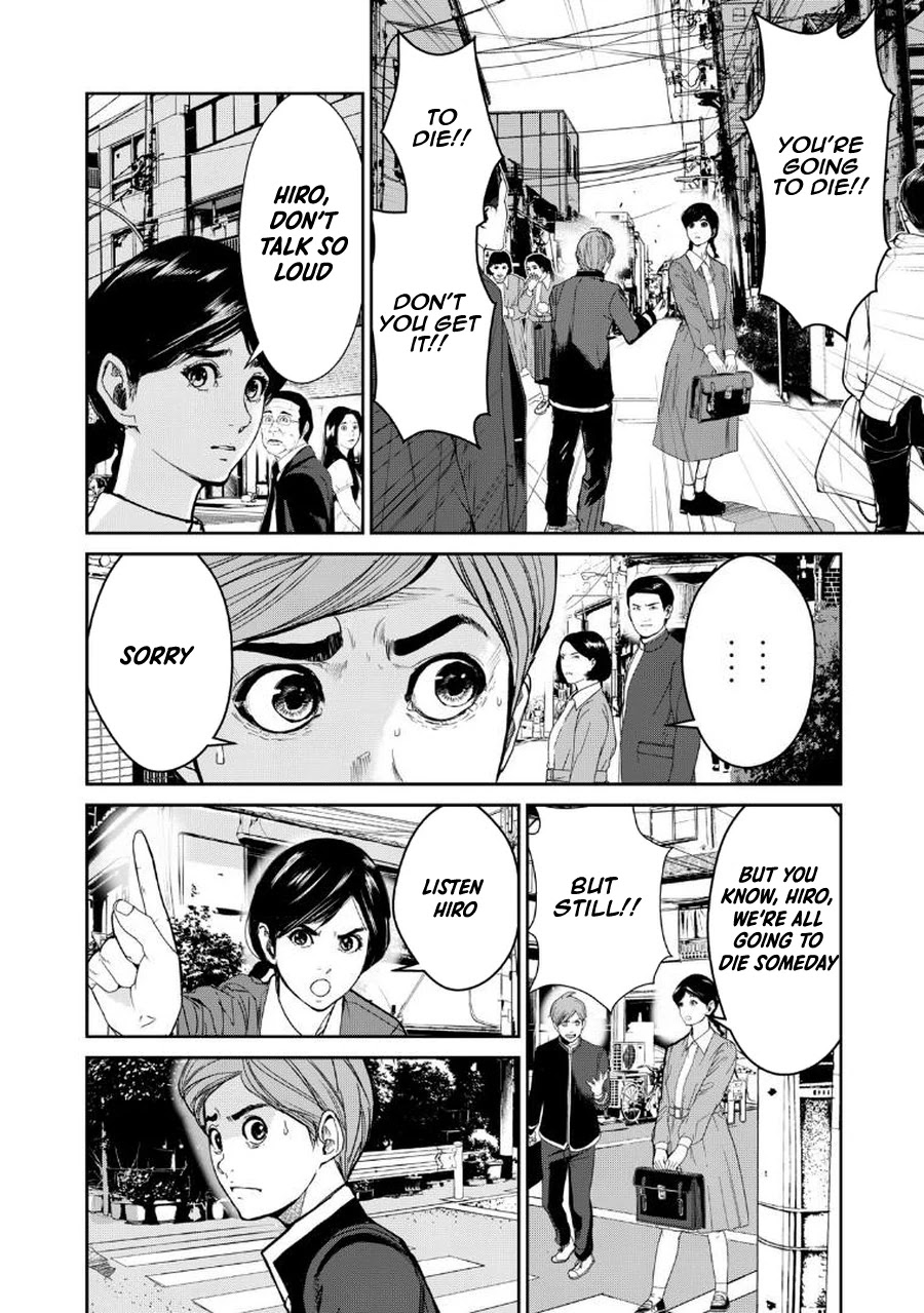 Shokuryou Jinrui Re: Starving Re:velation Chapter 3.1 page 9 - Chapter 3.1