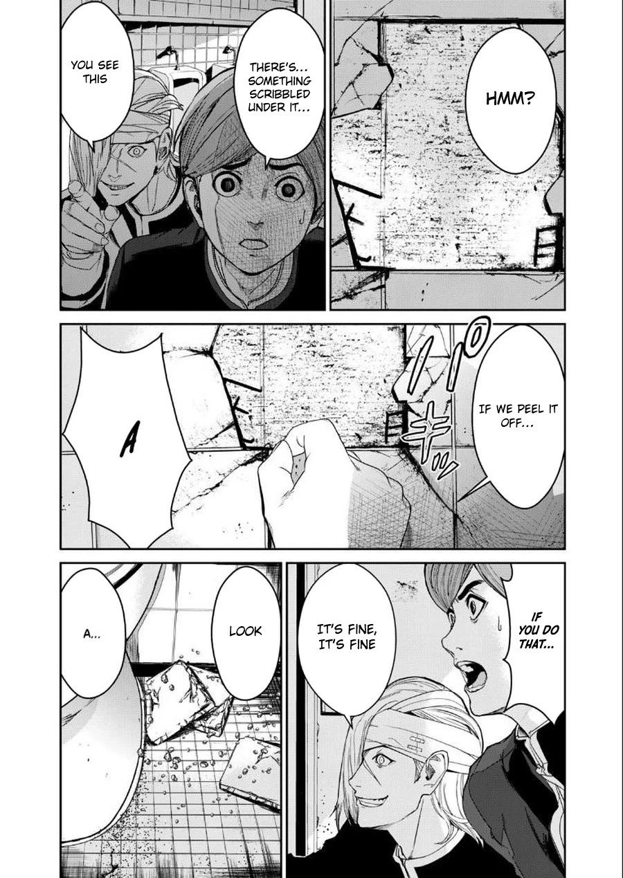 Shokuryou Jinrui Re: Starving Re:velation Chapter 3.2 page 13 - Chapter 3.2