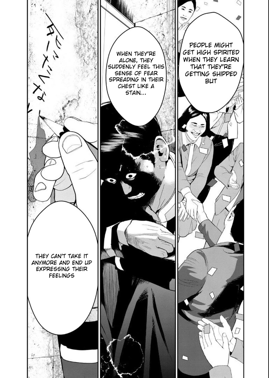 Shokuryou Jinrui Re: Starving Re:velation Chapter 3.2 page 15 - Chapter 3.2