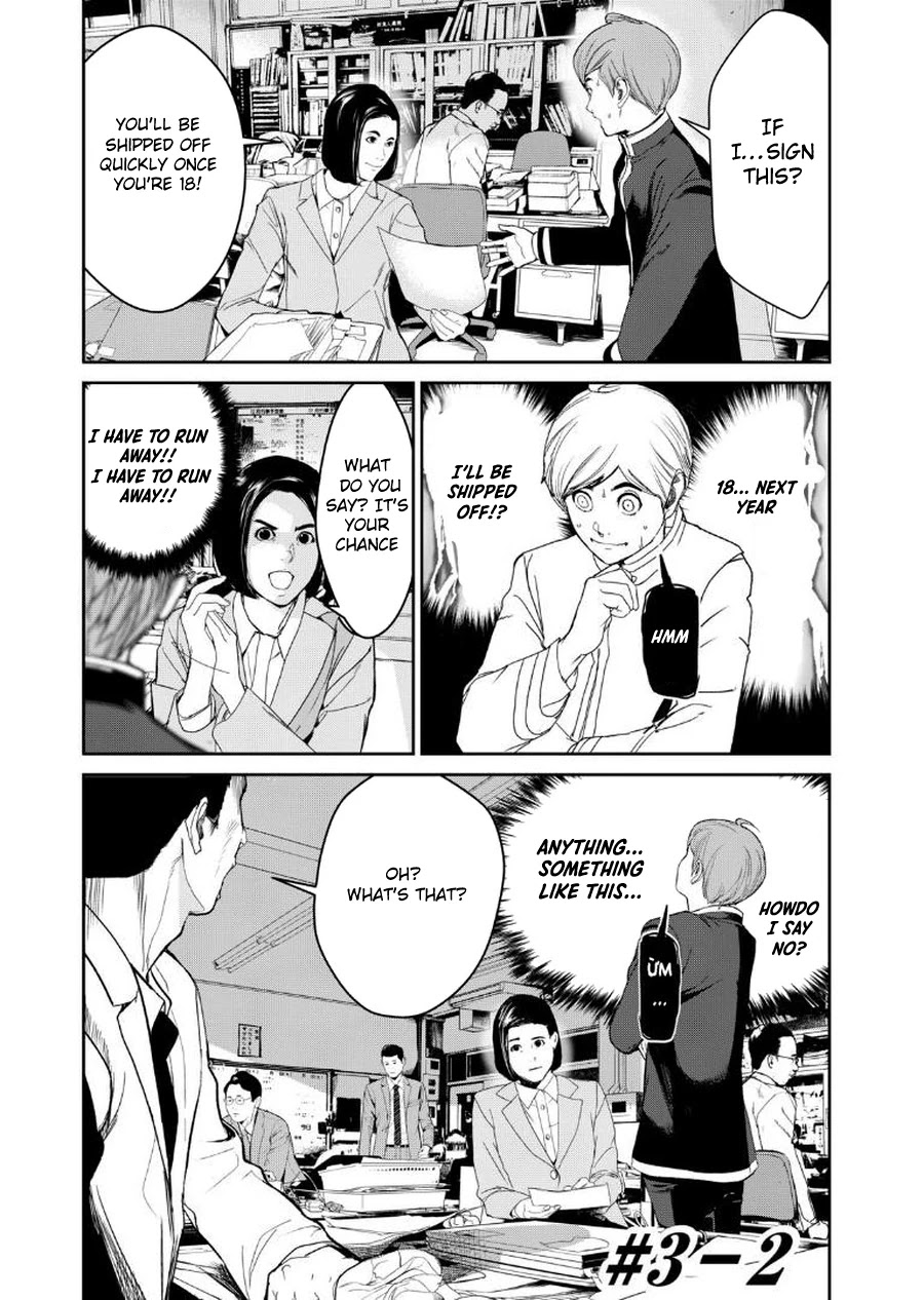 Shokuryou Jinrui Re: Starving Re:velation Chapter 3.2 page 2 - Chapter 3.2