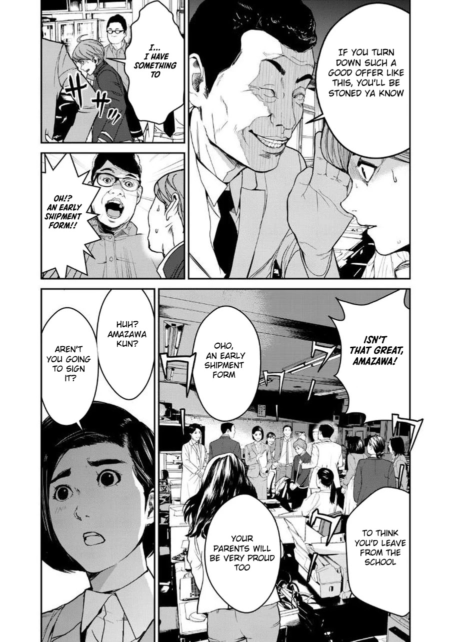 Shokuryou Jinrui Re: Starving Re:velation Chapter 3.2 page 4 - Chapter 3.2