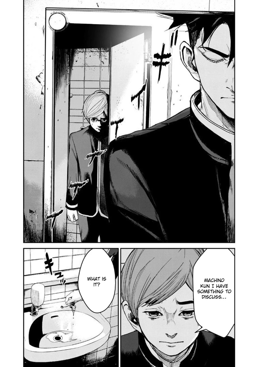 Shokuryou Jinrui Re: Starving Re:velation Chapter 3.2 page 7 - Chapter 3.2