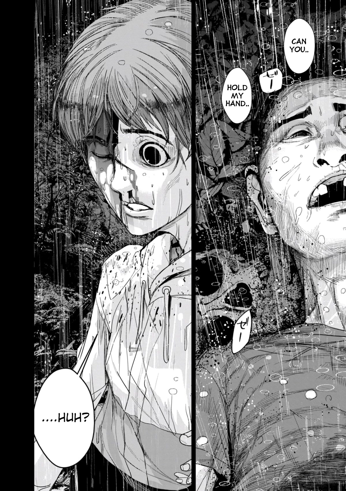 Shokuryou Jinrui Re: Starving Re:velation Chapter 30 page 12 - Chapter 30